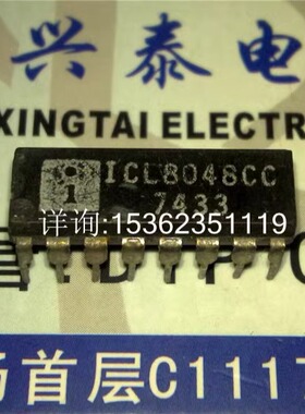 ICL8048CC 集成块 RA3512  进口双列直插脚DIP封装.