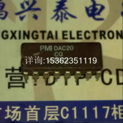 DAC20CQ  高速乘法D/A转换器IC元件进口双列16直插脚CDIP陶瓷封装
