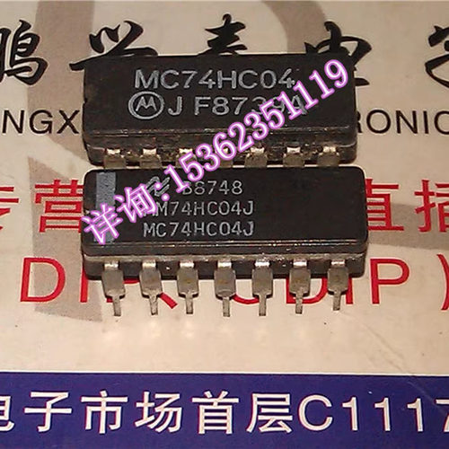 74HC04  MC74HC04J MM74HC04J SN74HC04J M74HC04F1 陶瓷进口14脚