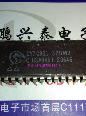 CY7C901-32DMB 老款40直插脚陶封 CPU收藏/保用