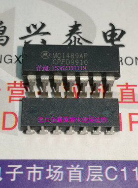 MC1489AP MC1489P MC1489N UA1489PC UA1489APC 进口14直插脚PDIP