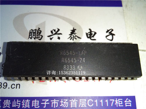 R6545-1AP  电子元件IC集成块  R6545-24  进口PDIP40直插脚 6545