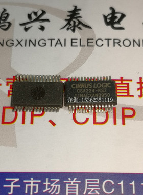 CS4224-KSZ  贴片 CS4224KSZ  进口28表贴脚 CS4224-KS 原字拆机