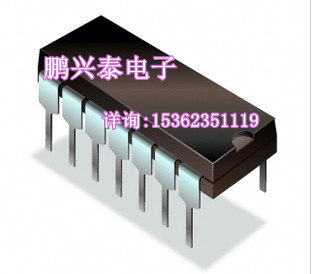 TD62306P  TD62306PG  东芝 6路驱动IC 进口双列14直插脚DIP封装