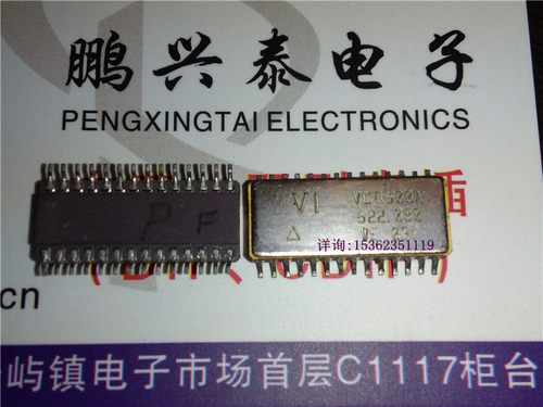 VCO600A 622.080 白钢面 VC0600A 进口陶瓷封装