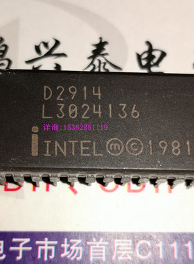 D2914  英特尔 A/MU-LAW PCM CODEC 集成块 进口24直插脚CDIP陶瓷