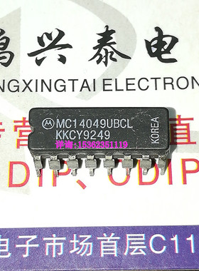 CD4049BF  MC14049UBCL CD4049UBF 进口双列16直插脚CDIP陶瓷封