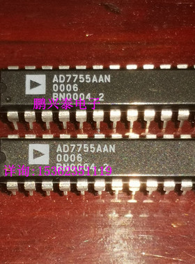 AD7755AAN  AD7755  电子元件集成块IC 进口双列24直插脚PDIP封装
