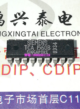 TCA1560B  步进电机驱动器IC元件集成块进口双列18直插脚PDIP封装