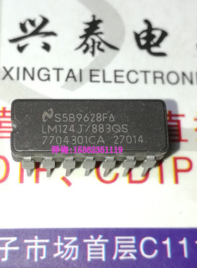 LM124J/883QS  陶瓷 低功耗四运算放大器IC 进口14插脚 7704301CA