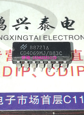 CD4069MJ/883C  CD4069UBF CD4069UBF3A MC14069UBCL MC14069UBAL