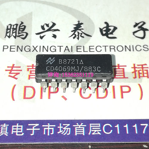 CD4069MJ/883C  CD4069UBF CD4069UBF3A MC14069UBCL MC14069UBAL