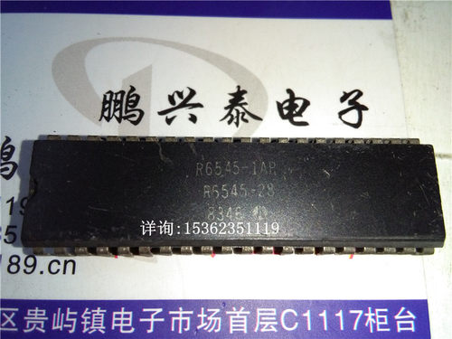R6545-1AP  R6545-28  集成块IC电子元器件进口双列40直插脚DIP封