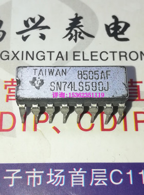 SNJ54LS590J  54LS590/BEAJC SN74LS590J 进口16直插脚CDIP陶瓷封