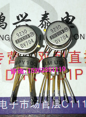 BB 圆金封  MPY100AM  MPY100BM  MPY100CM  进口10直插脚CAN封装