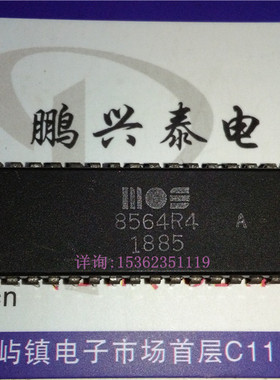 8564R4A  MOS8564  8564  进口双列48直插脚PDIP封装集成块IC元件