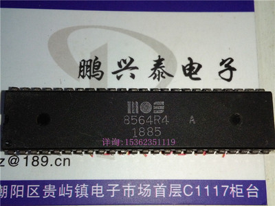8564R4A  MOS8564  8564  进口双列48直插脚PDIP封装集成块IC元件