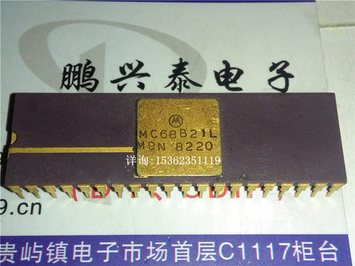 MC68B21L 金面40直插金脚陶封 MOTOROLA 老式16 I/O 芯片收藏保用