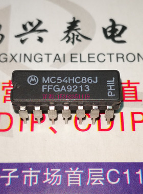 74HC86  CD54HC86F  SN54HC86J  MC54HC86J 陶瓷封进口CDIP14插脚