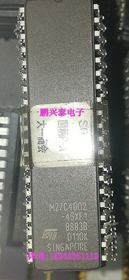 M27C4002  存储件 M27C4002-45XF1 进口双列40直插脚CDIP陶瓷封装