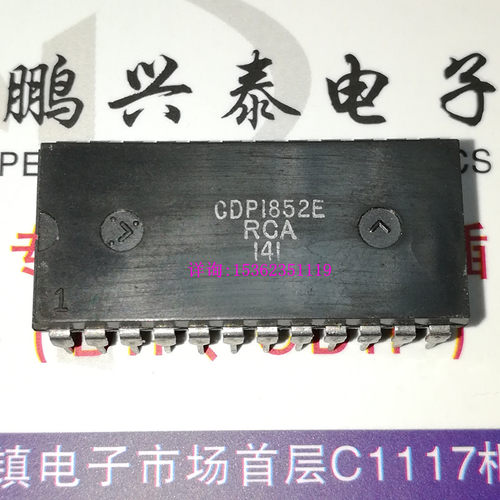 CDP1852E  进口双列24直插脚PDIP塑料封装 电子元件IC集成块电路