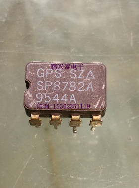 SP8782A ，± 32/33多模数分频器IC 进口双列8直插脚CDIP陶瓷封装
