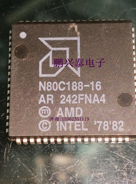 N80C188-16  微处理器 正方形 PLCC68引脚塑封 AMD 188 老CPU保用