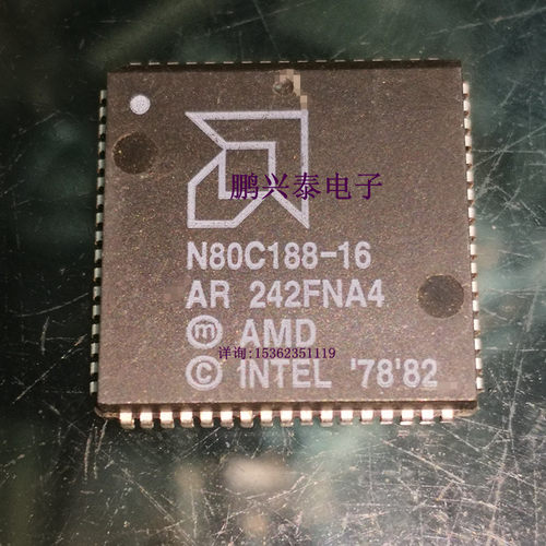 N80C188-16  微处理器 正方形 PLCC68引脚塑封 AMD 188 老CPU保用