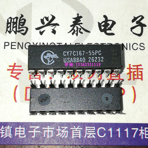 CY7C167-55PC CY7C167-35PC CY7C167A-45PC 35PC 进口20直插脚IC