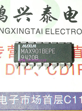 MAX901BEPE  MAX901ACPE  电压比较器集成块IC进口16直插脚PDIP封