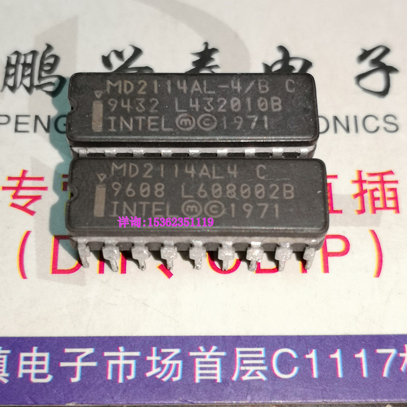 MD2114AL  MD2114AL-4/B C . MD2114AL4 C 进口双列18直插脚陶瓷