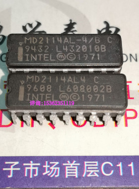 MD2114AL  MD2114AL-4/B C . MD2114AL4 C 进口双列18直插脚陶瓷