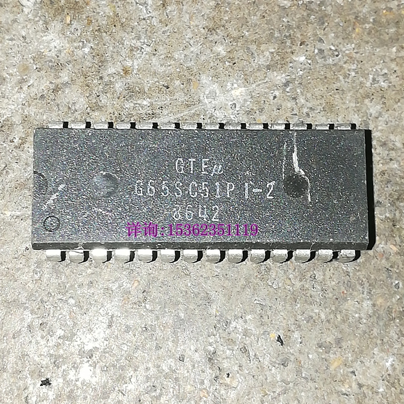G65SC51PI  G65SC51PI-2  G65SC51 进口双列28直插脚PDIP封装