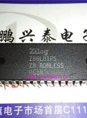 Z86L81PS  Z8  ROMLESS  ZILOG 集成块IC进口双列40直插脚DIP封装