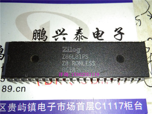 Z86L81PS  Z8  ROMLESS  ZILOG 集成块IC进口双列40直插脚DIP封装