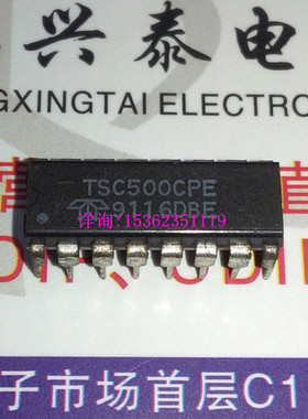 TSC500CPE TSC500ACPE 集成块 进口双列16直插脚DIP封装 PDIP16