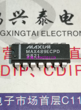 MAX489ECPD  MAX489CPD  低功耗限摆率限制RS-485/RS-422收发器IC