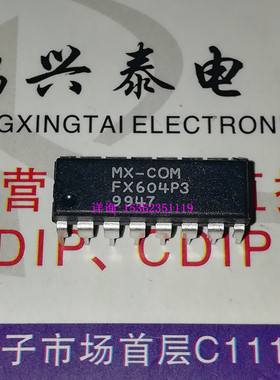 MX604P  FX604P3 超高速开关应用IC 进口双列16直插脚DIP集成元件