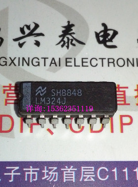 LM224J  LM324J  LM224F  进口双列14直插脚CDIP陶瓷封装 四运放