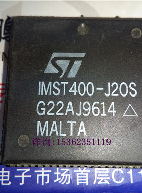 IMST400-J20S IMS400 进口PLCC封装 微处理器/控制器