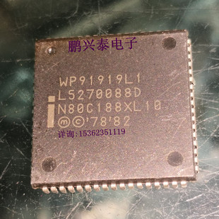 N80C188XL10  微处理器16位 正方形 PQCC68脚 塑封 188 老CPU保用