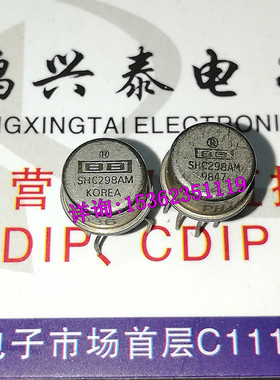 SHC298AM  金封 BB 单片采样/保持放大器 进口8直插脚 MBCY8 铁帽