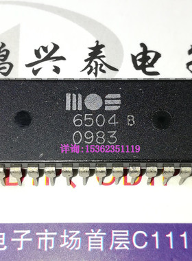 6504B  MOS6504B 老式8位微处理器CPU收藏 6504 进口28直插脚PDIP