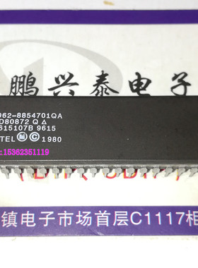 5962-8854702QA  MD80872  英特尔 数学协处理器 8087 陶封40插脚