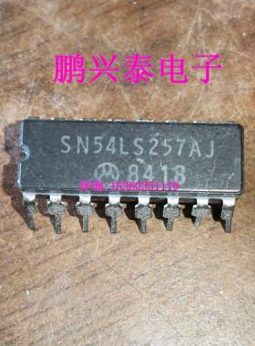 54LS257  SN54LS257AJ  SN54LS257BJ  进口双列16直插脚CDIP陶瓷