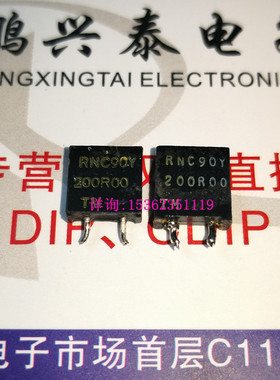 VISHAY 18612  200R00  RNC90Y 高精度 2脚低温漂金属箔电阻 200R