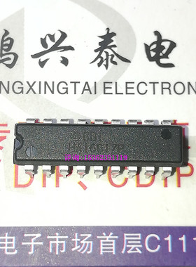 HA16617P  进口双列18直插脚DIP封装 PDIP18 日立电子集成块IC