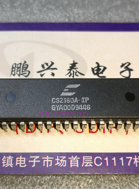 CS2180A-IP  电子元器件集成块电路IC 进口双列40直插针脚PDIP封