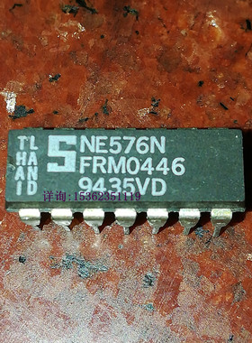 NE576N  进口双列14直插脚PDIP封装 PDIP14 电子元器件集成电路IC