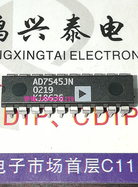 AD7545JN  . AD7545 . 12位缓冲乘法DAC 进口双列20直插脚DIP封装